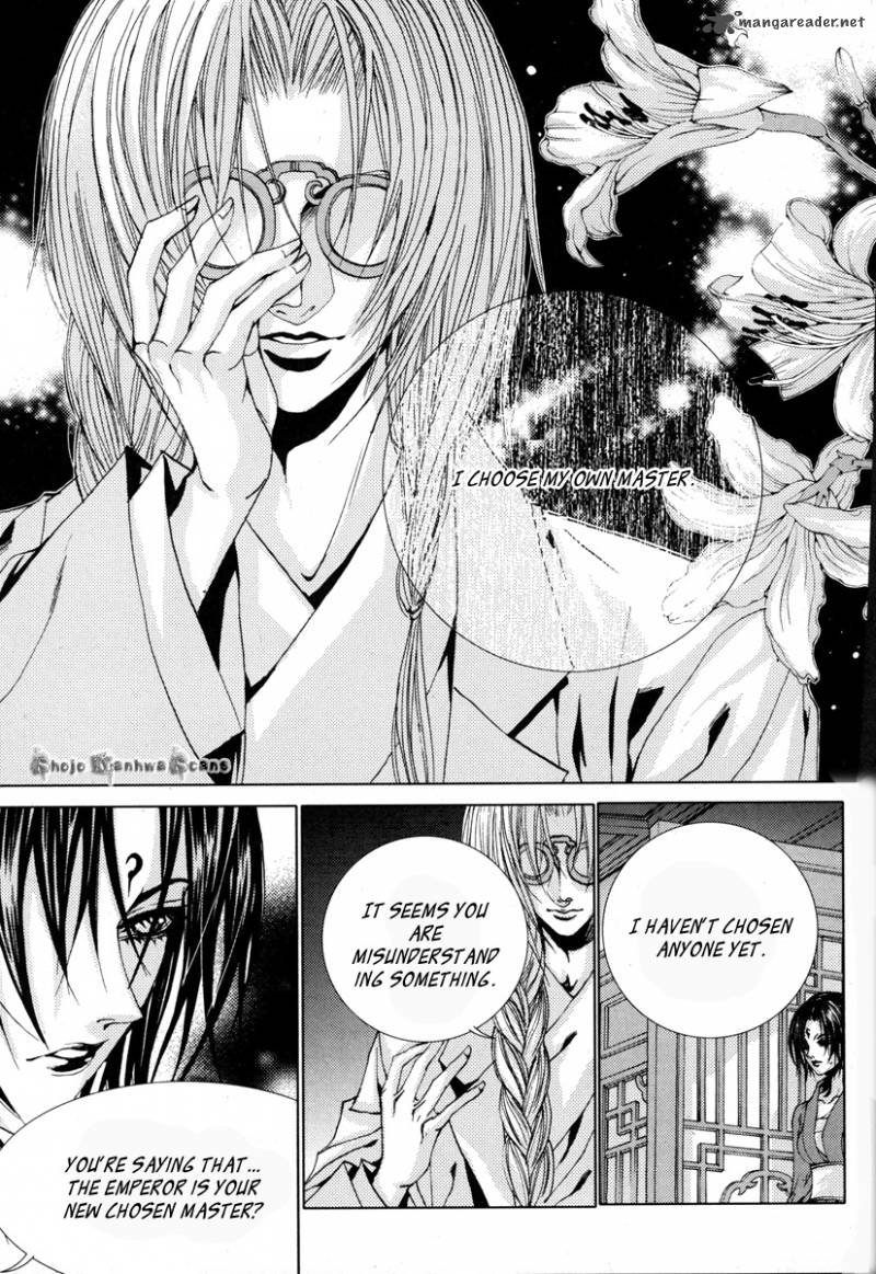 The Bride Of The Water God Chapter 111 Page 6
