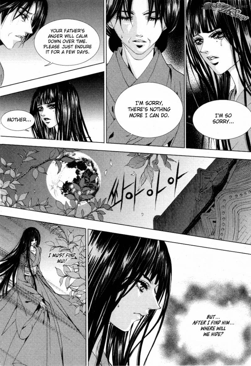 The Bride Of The Water God Chapter 113 Page 29