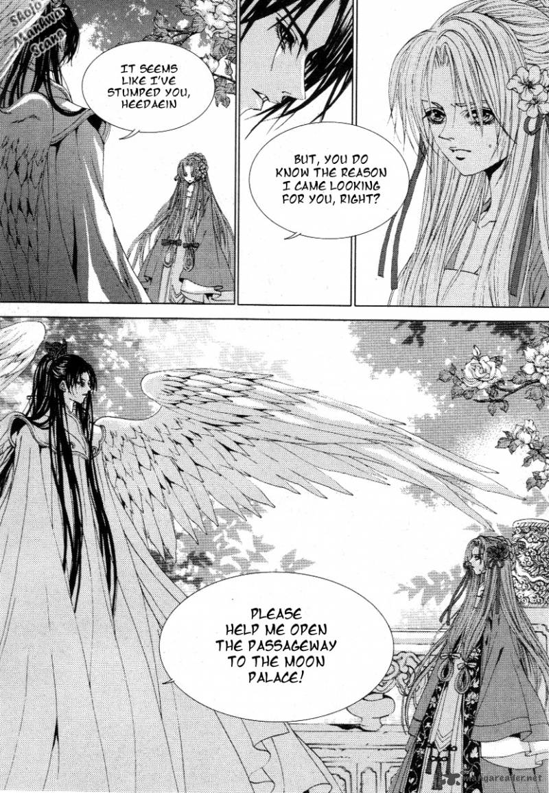 The Bride Of The Water God Chapter 117 Page 14