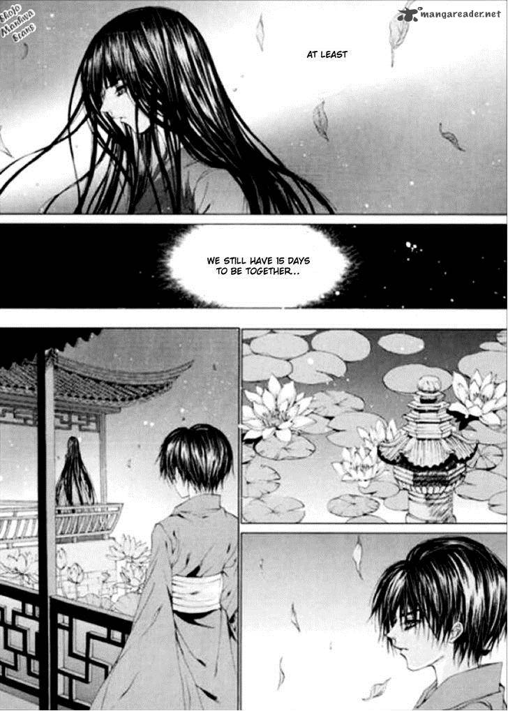 The Bride Of The Water God Chapter 119 Page 5