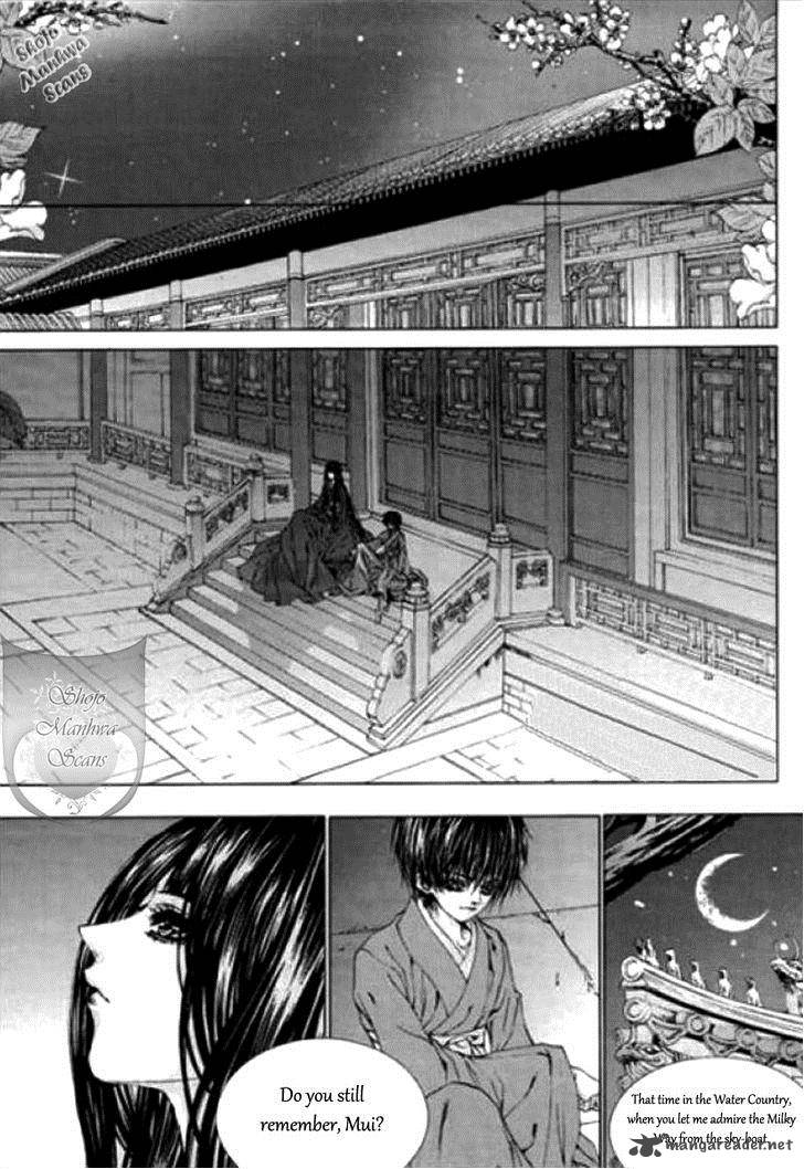 The Bride Of The Water God Chapter 120 Page 11