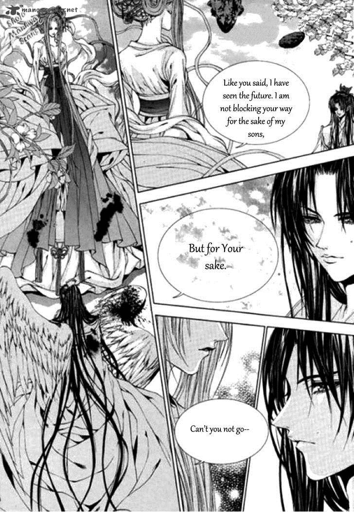 The Bride Of The Water God Chapter 120 Page 23