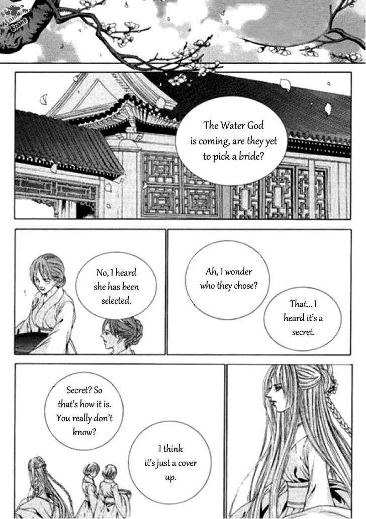 The Bride Of The Water God Chapter 123 Page 16