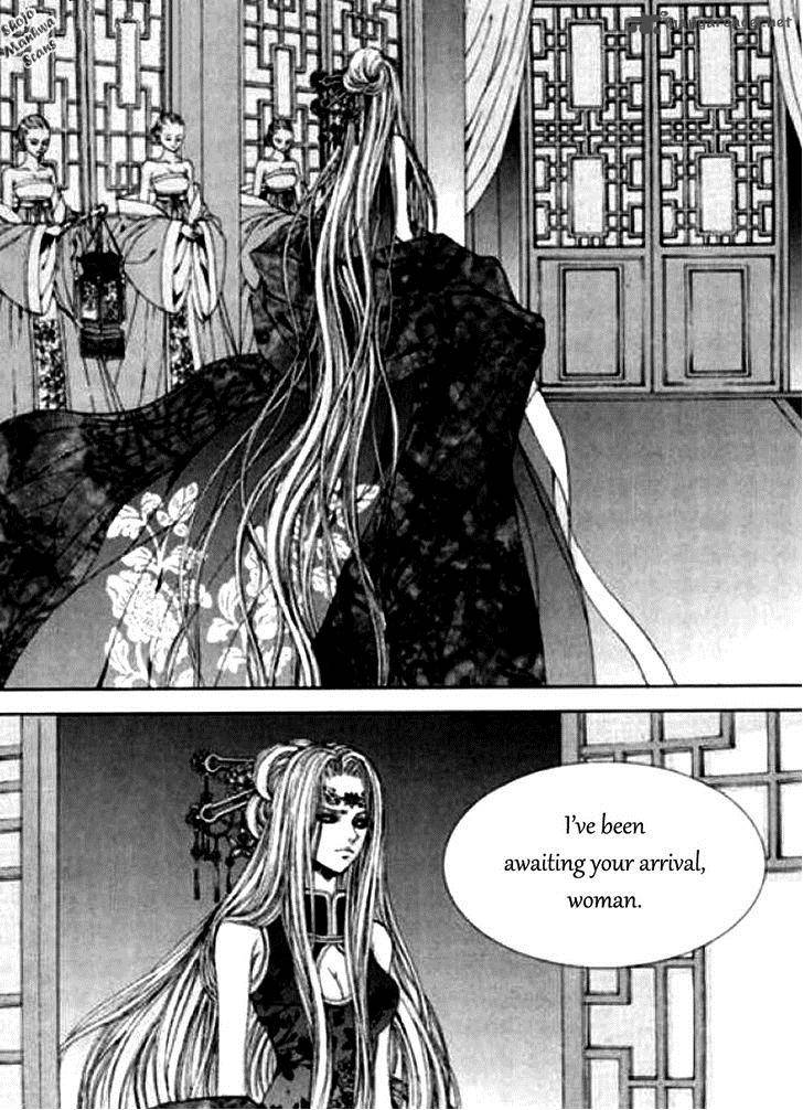 The Bride Of The Water God Chapter 123 Page 4