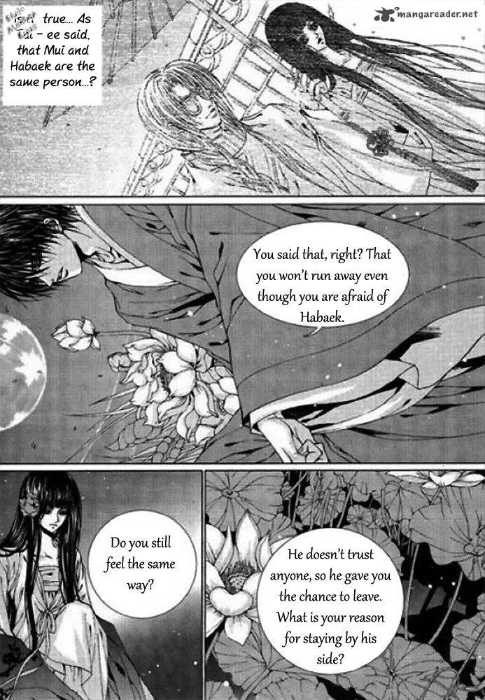 The Bride Of The Water God Chapter 124 Page 10