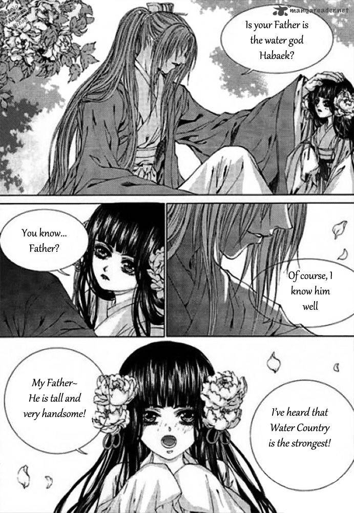 The Bride Of The Water God Chapter 124 Page 25