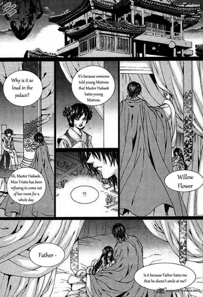The Bride Of The Water God Chapter 124 Page 32