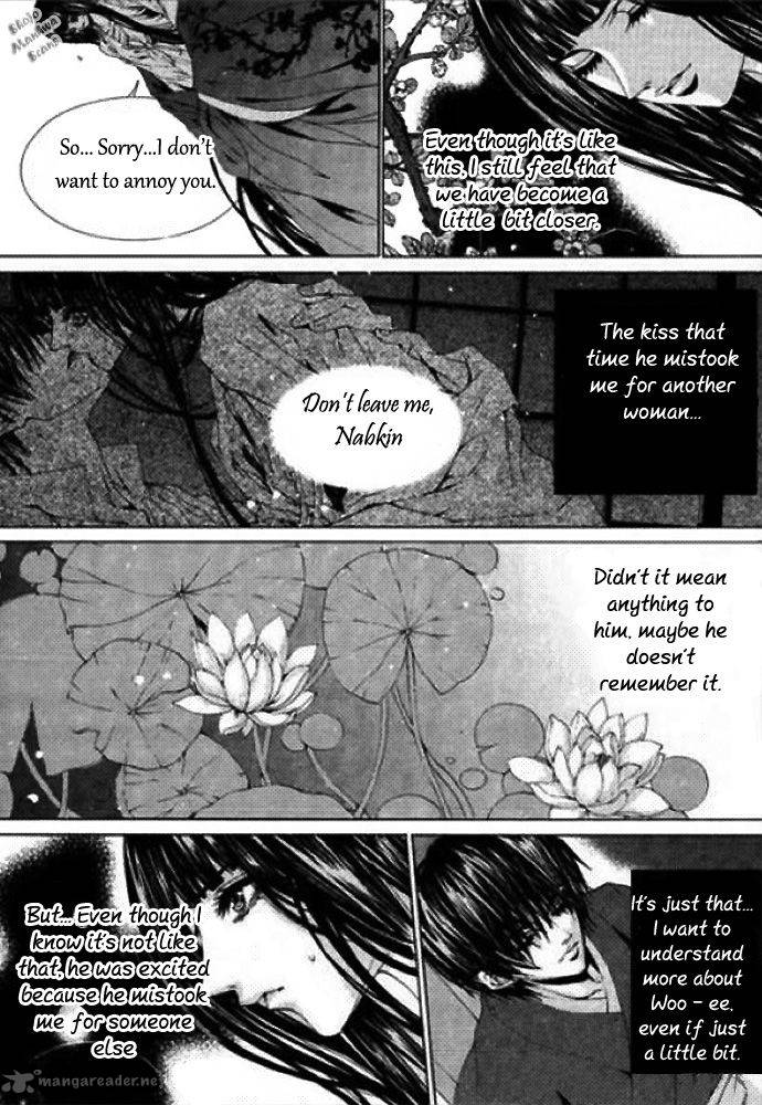 The Bride Of The Water God Chapter 124 Page 9