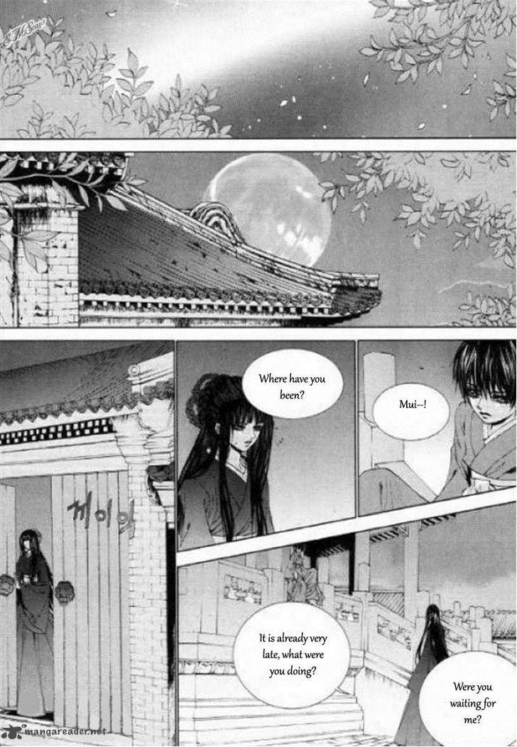 The Bride Of The Water God Chapter 125 Page 12