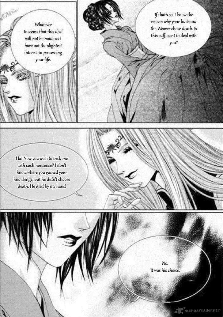 The Bride Of The Water God Chapter 125 Page 26