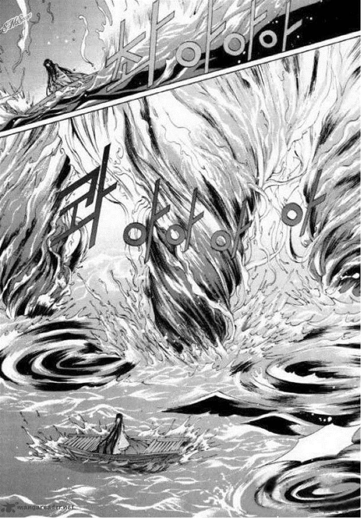 The Bride Of The Water God Chapter 125 Page 34