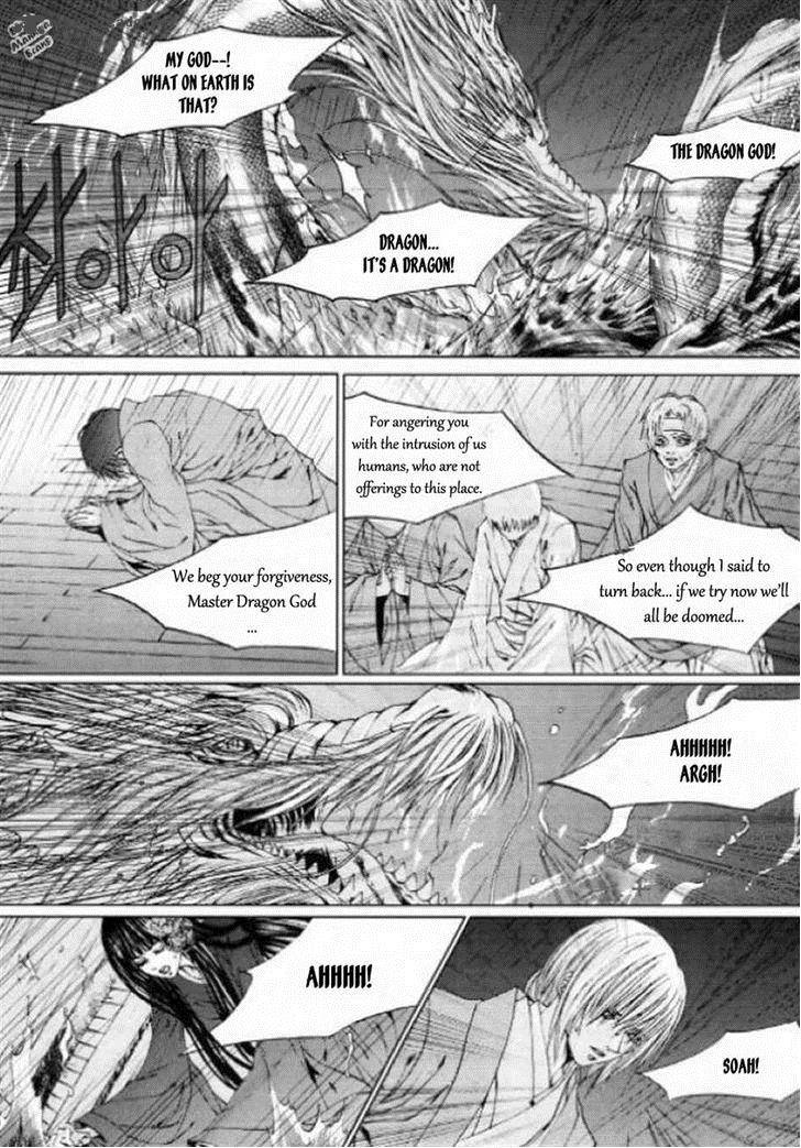 The Bride Of The Water God Chapter 126 Page 13