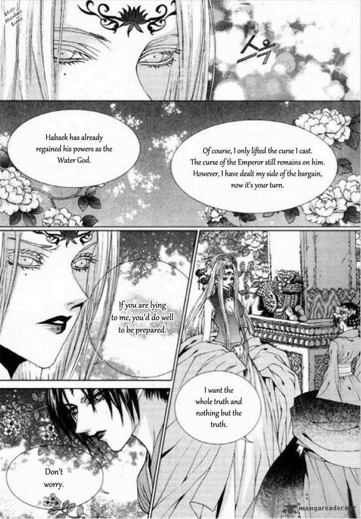 The Bride Of The Water God Chapter 126 Page 32