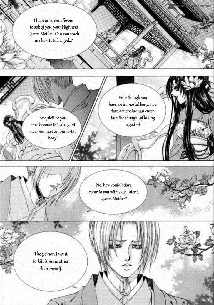 The Bride Of The Water God Chapter 126 Page 35