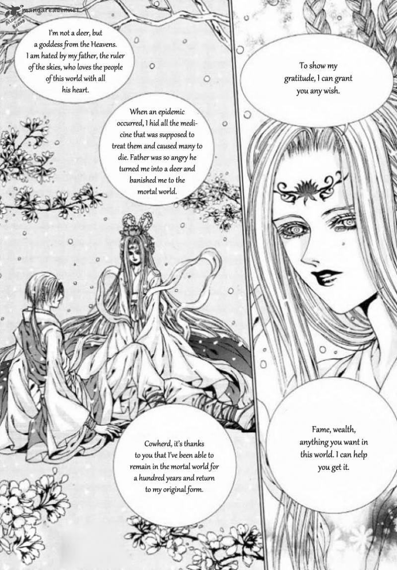 The Bride Of The Water God Chapter 127 Page 19