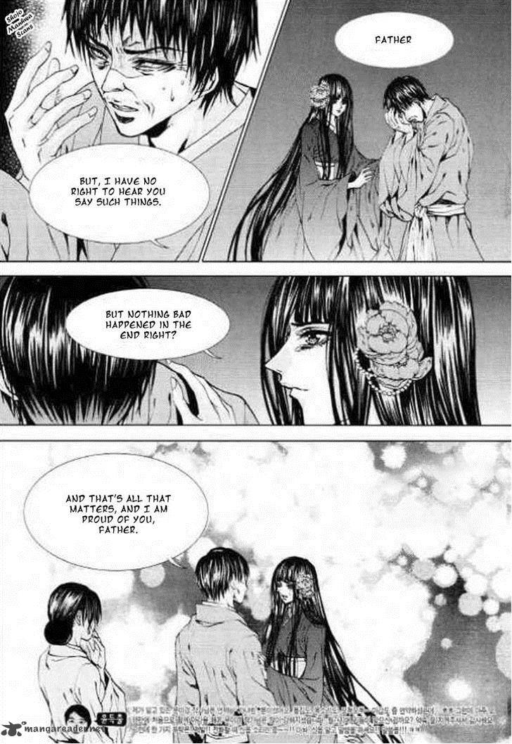 The Bride Of The Water God Chapter 128 Page 25