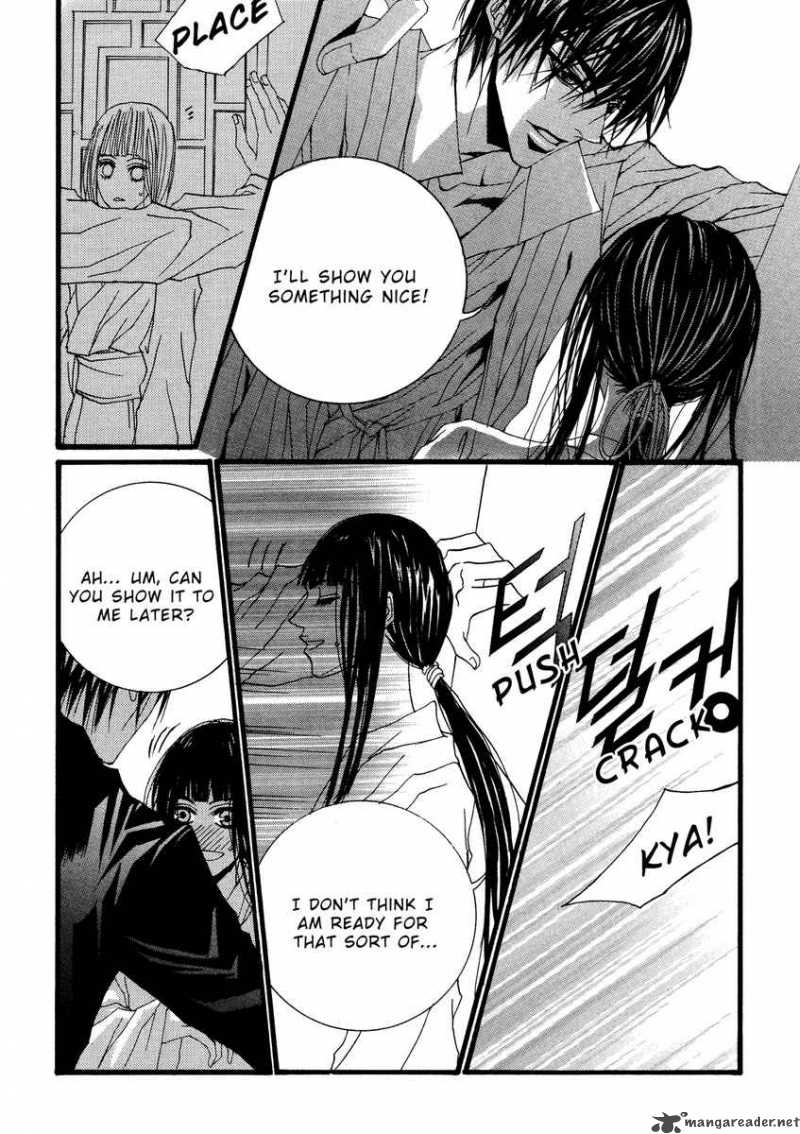 The Bride Of The Water God Chapter 13 Page 7