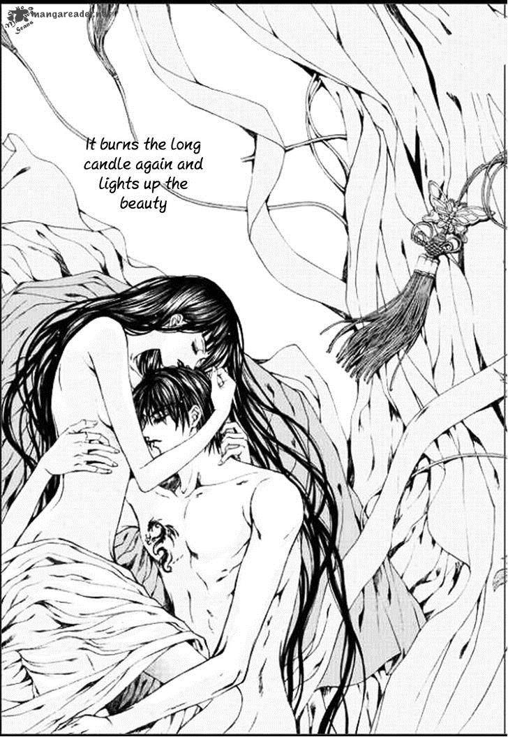 The Bride Of The Water God Chapter 132 Page 15