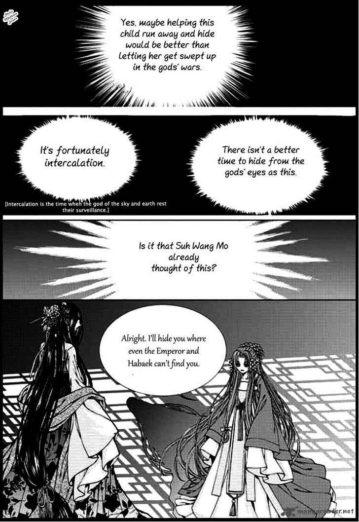 The Bride Of The Water God Chapter 134 Page 10