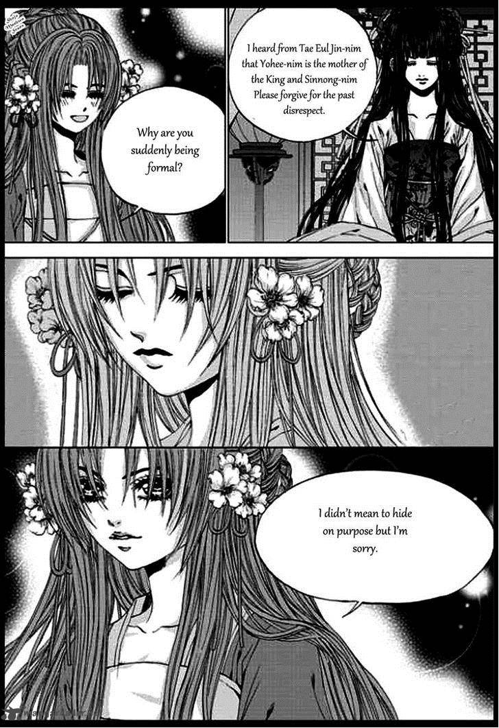 The Bride Of The Water God Chapter 134 Page 6