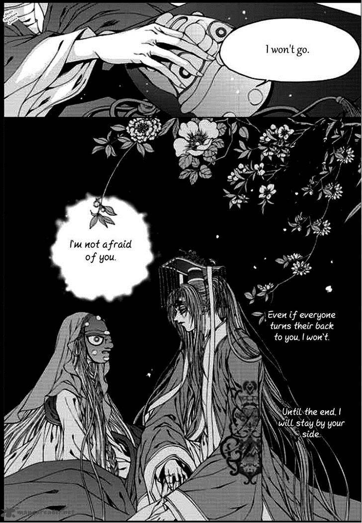 The Bride Of The Water God Chapter 135 Page 24