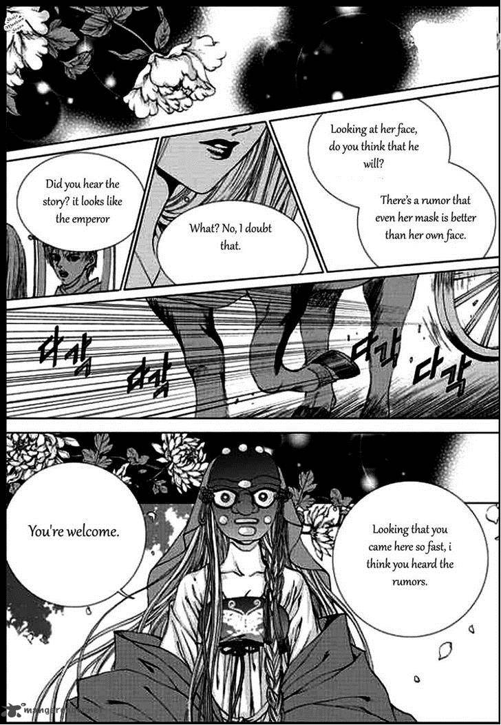 The Bride Of The Water God Chapter 135 Page 4