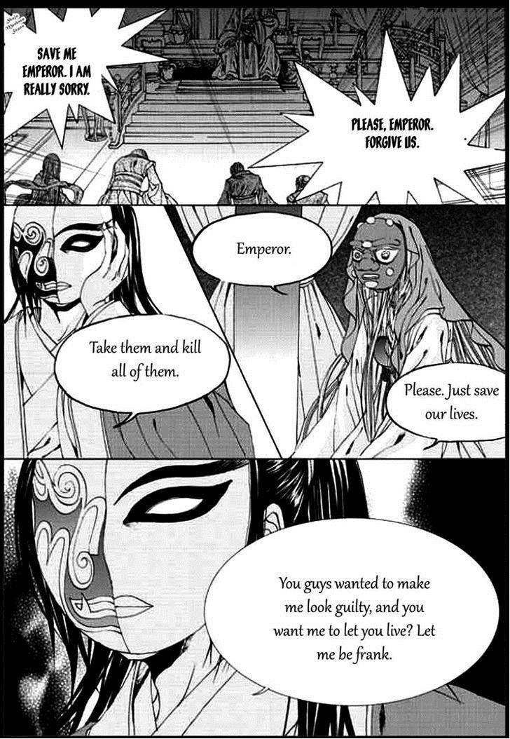 The Bride Of The Water God Chapter 135 Page 6