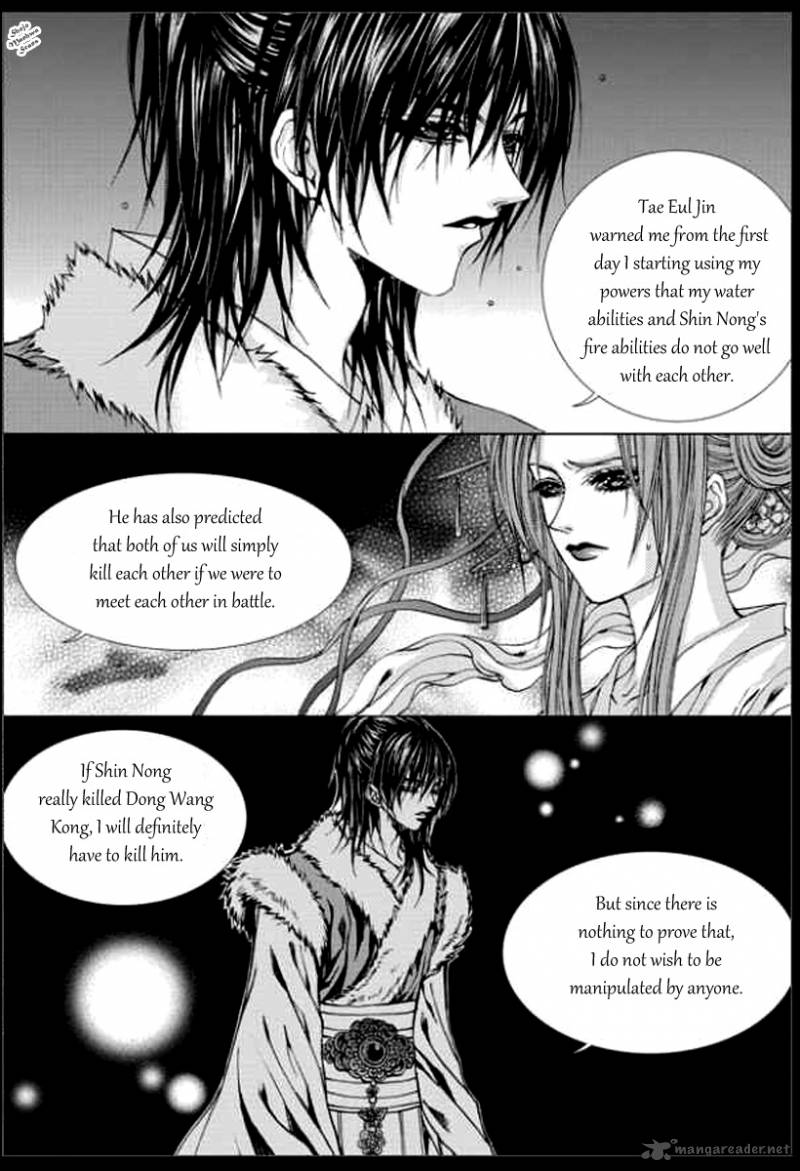 The Bride Of The Water God Chapter 136 Page 13