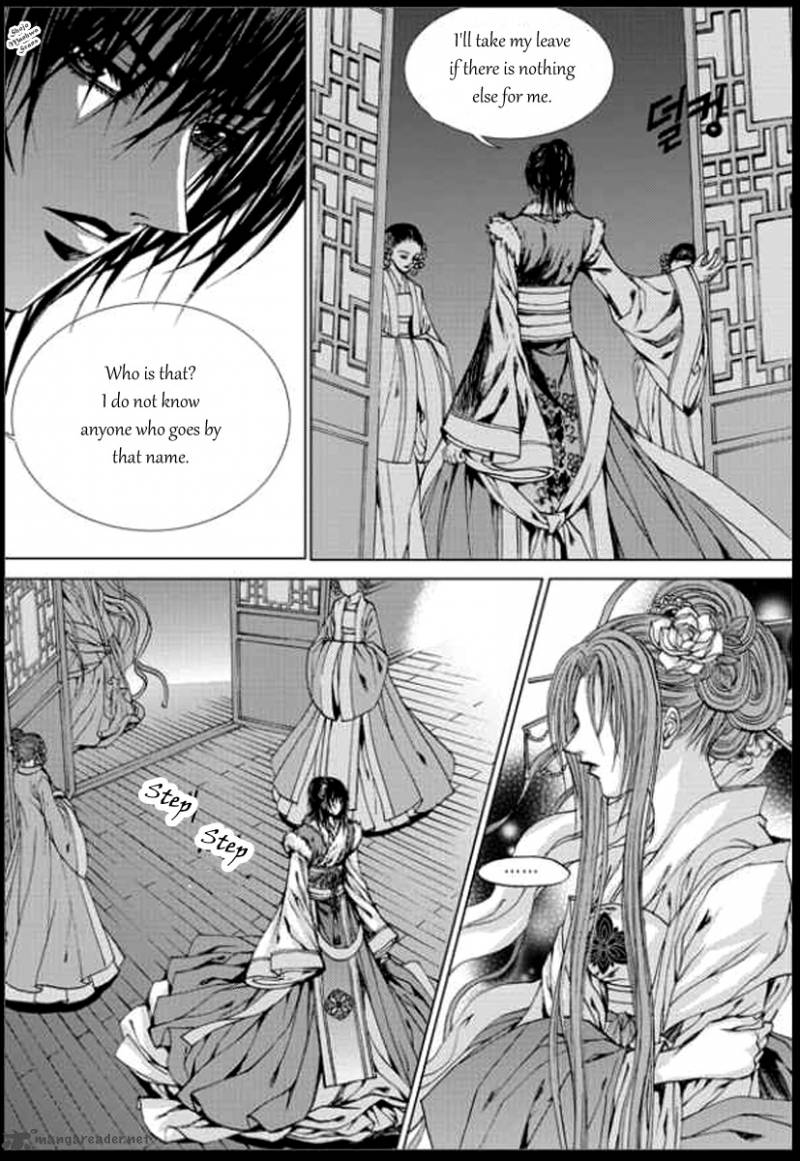 The Bride Of The Water God Chapter 136 Page 16