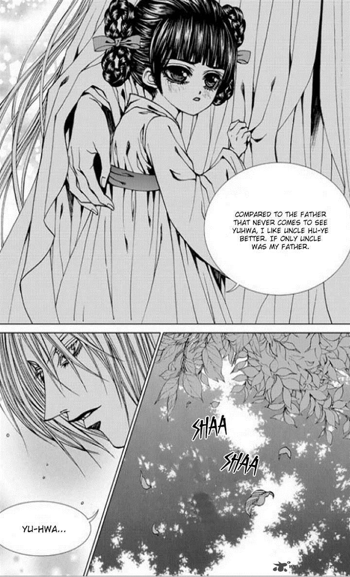 The Bride Of The Water God Chapter 137 Page 23