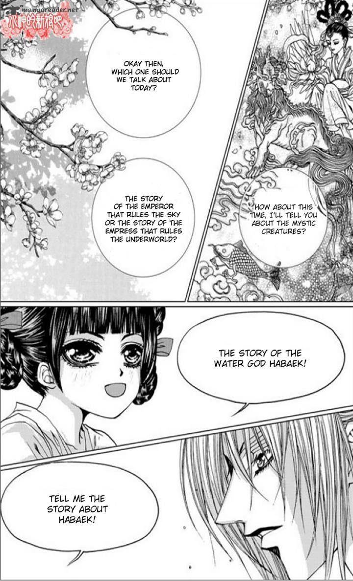 The Bride Of The Water God Chapter 137 Page 4