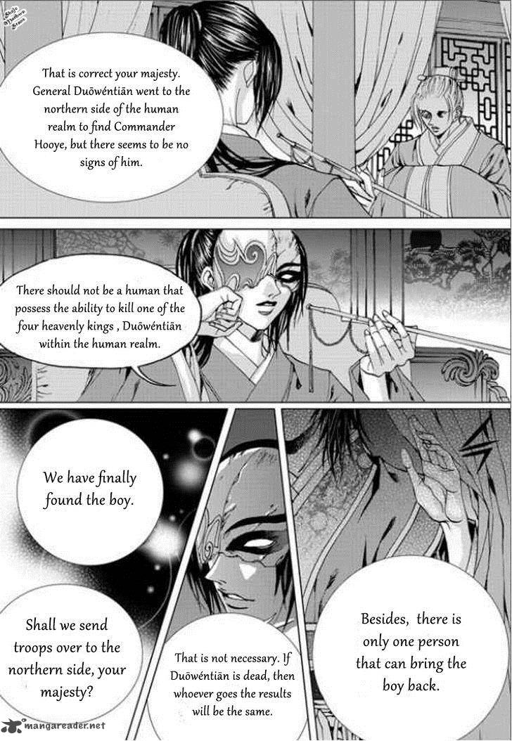 The Bride Of The Water God Chapter 138 Page 20
