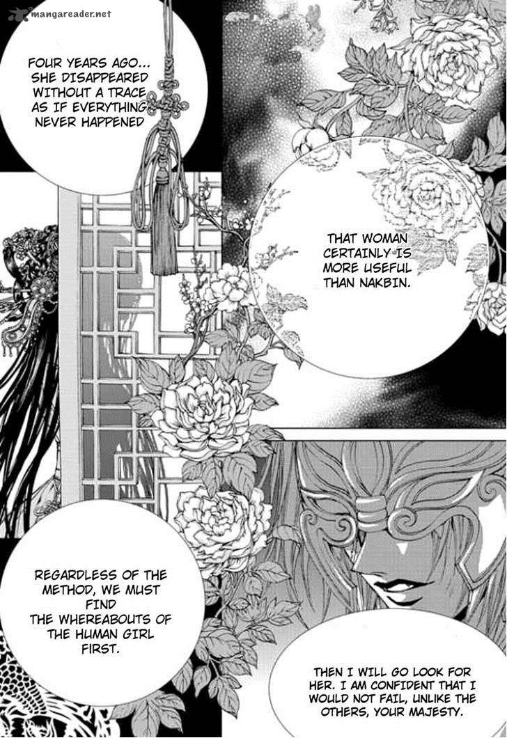 The Bride Of The Water God Chapter 142 Page 6