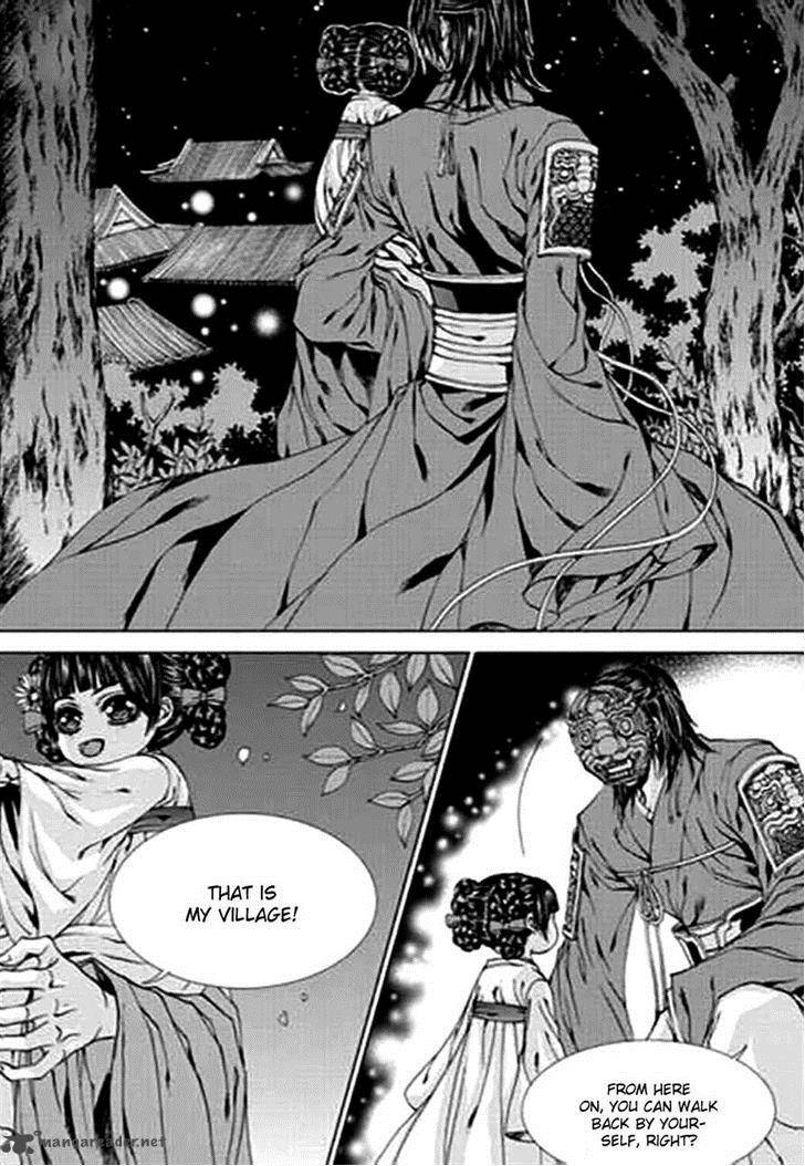 The Bride Of The Water God Chapter 144 Page 16