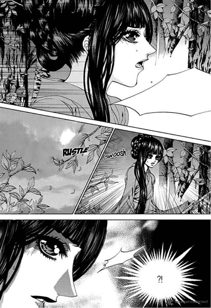 The Bride Of The Water God Chapter 144 Page 7