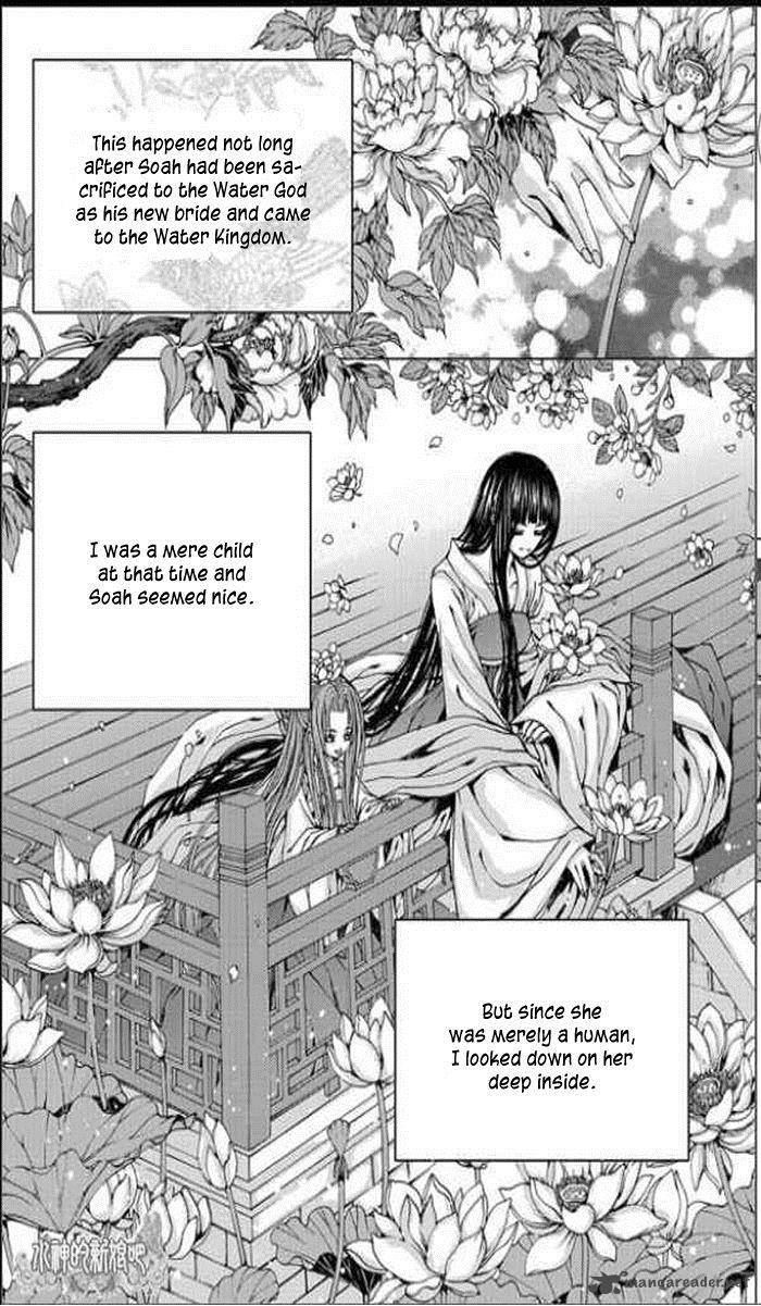 The Bride Of The Water God Chapter 145 Page 6