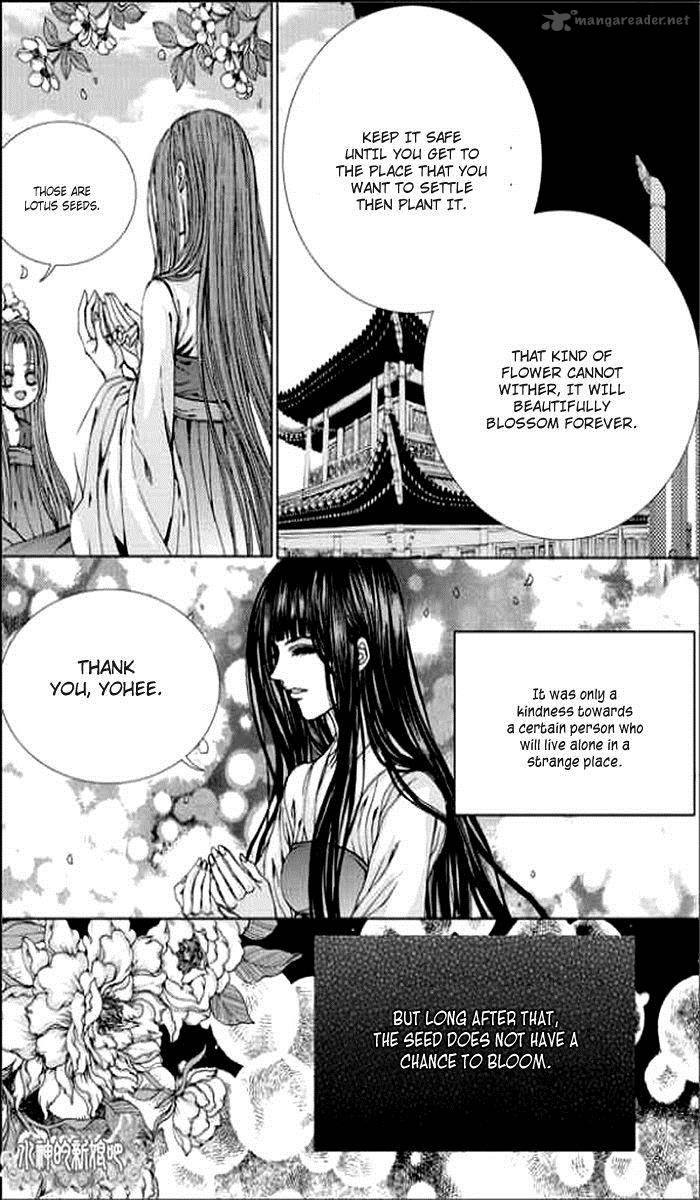 The Bride Of The Water God Chapter 145 Page 8