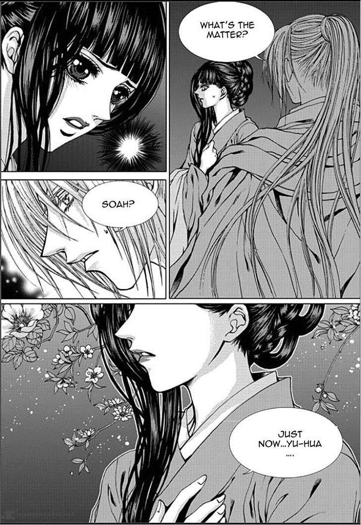 The Bride Of The Water God Chapter 147 Page 13