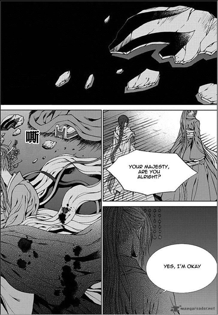 The Bride Of The Water God Chapter 147 Page 2