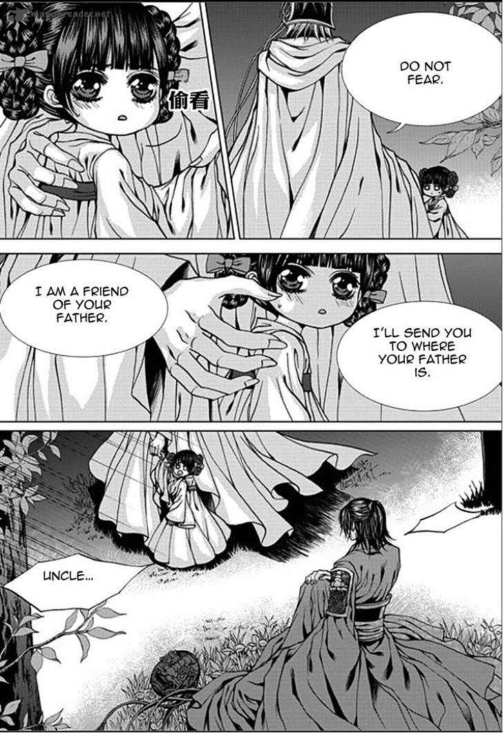 The Bride Of The Water God Chapter 147 Page 7