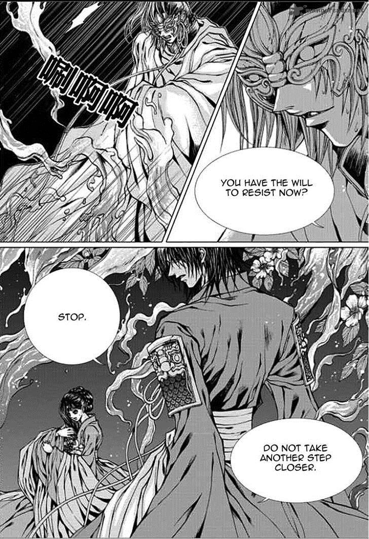 The Bride Of The Water God Chapter 148 Page 10