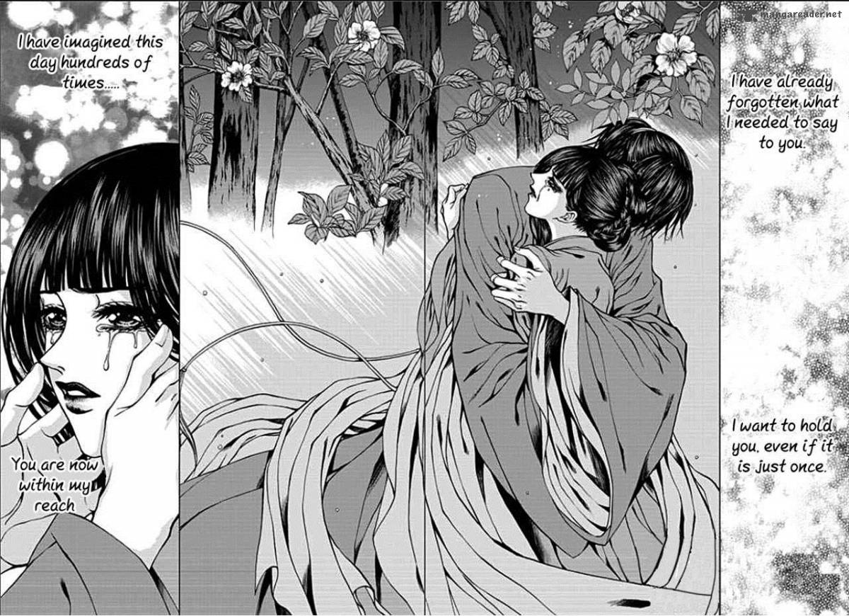 The Bride Of The Water God Chapter 148 Page 15