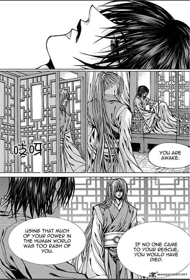 The Bride Of The Water God Chapter 148 Page 19