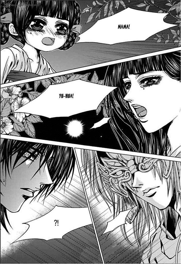 The Bride Of The Water God Chapter 148 Page 7