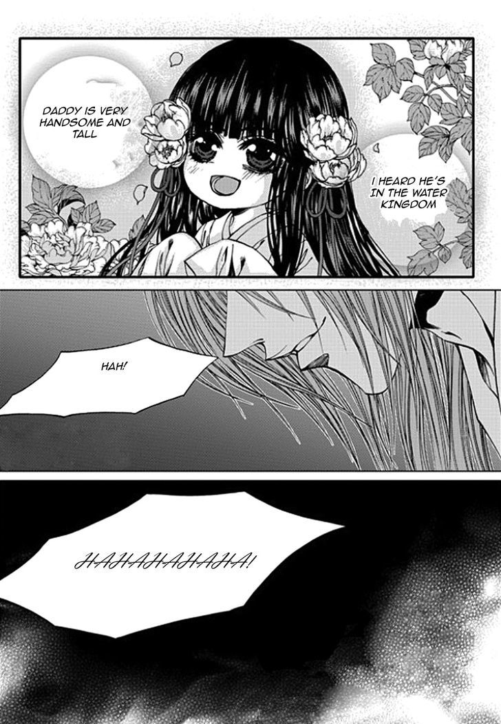 The Bride Of The Water God Chapter 149 Page 17