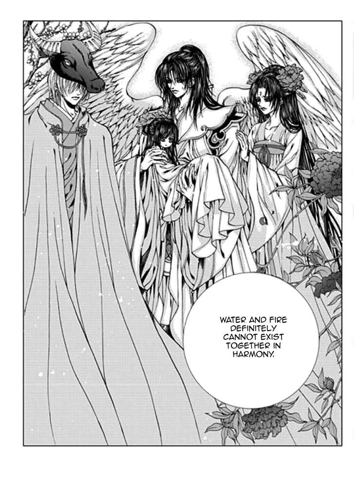 The Bride Of The Water God Chapter 150 Page 14