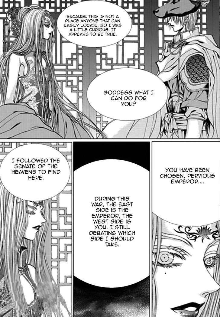 The Bride Of The Water God Chapter 150 Page 7