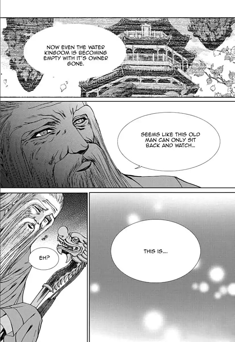 The Bride Of The Water God Chapter 152 Page 13