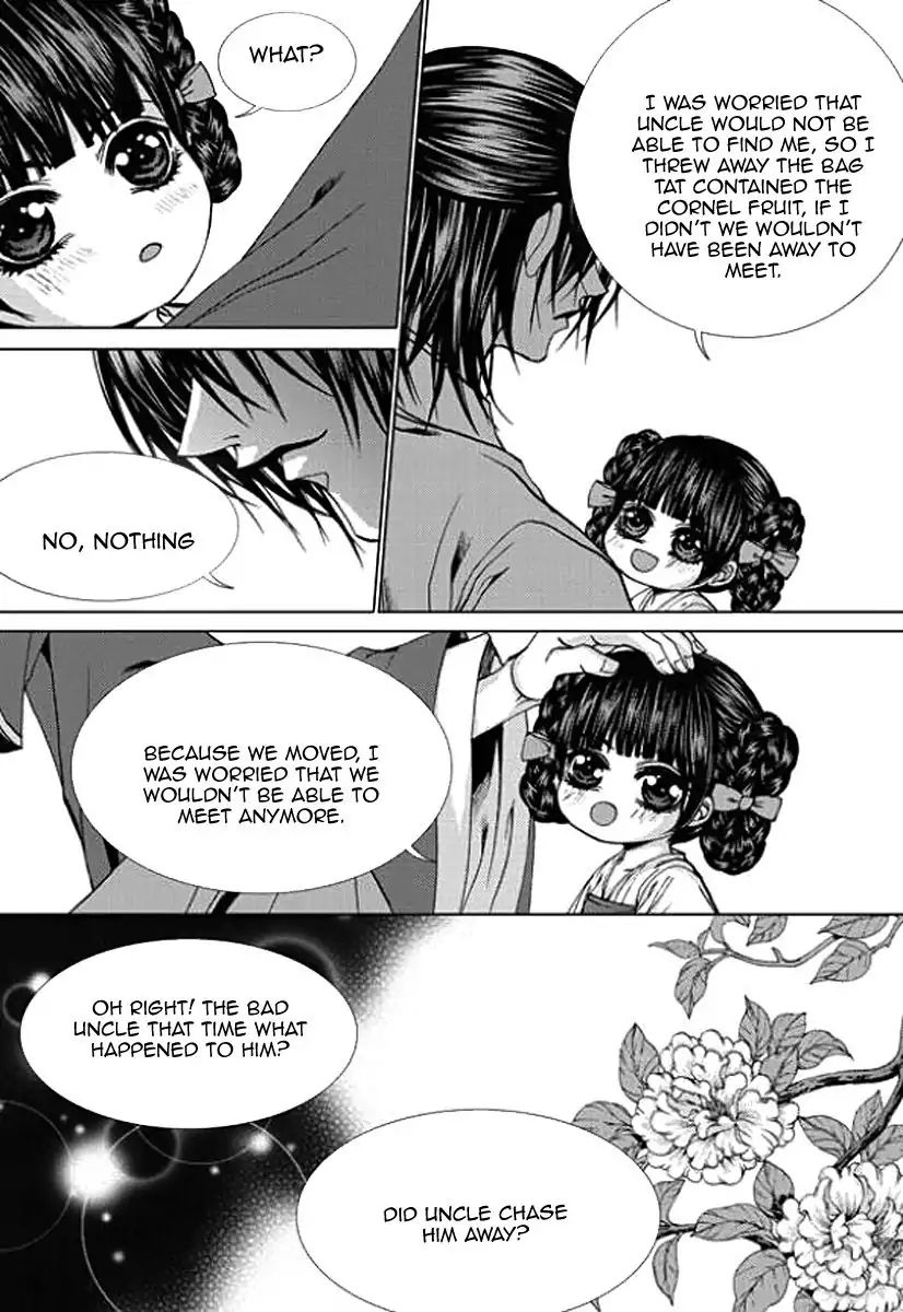 The Bride Of The Water God Chapter 152 Page 25