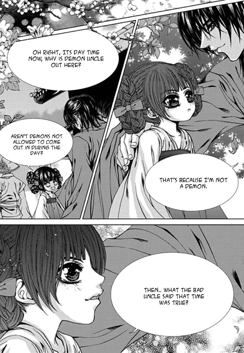 The Bride Of The Water God Chapter 153 Page 8